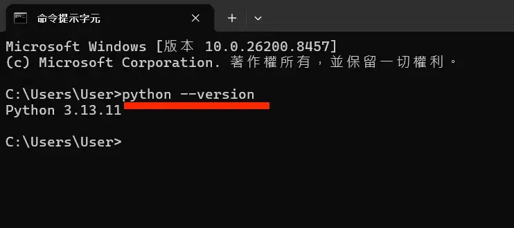 python-windows-download6.png